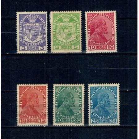 Liechtenstein 1917 - Uzuale, stema, Printul Johann II, serie neștampilata cu șarniere