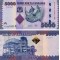 Tanzania 2025 - 5000 shillings UNC