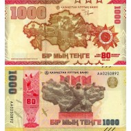 Kazakhstan 2025 - 1000 tenge, comemorativa, UNC