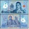 Thailanda 2025 - 50 bath UNC