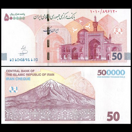 Iran 2025 - 500.000 rials UNC