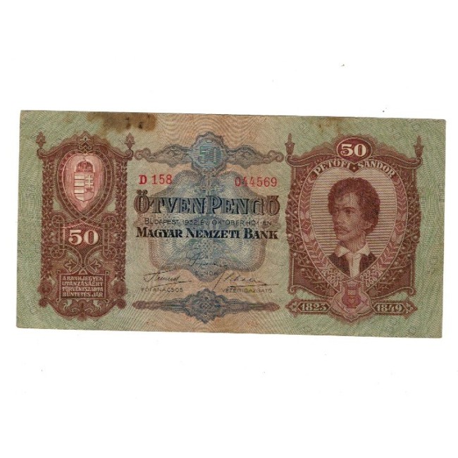 Ungaria 1932 - 50 pengo, circulata