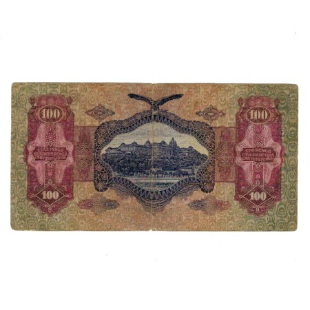 Ungaria 1930 - 100 pengo, circulata
