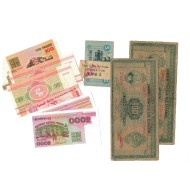 Lot bancnote străine, circulate si necirculate