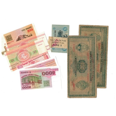 Lot bancnote străine, circulate si necirculate