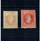 1864 - Cuza, neemise, 2parale, 20parale, nestampilate
