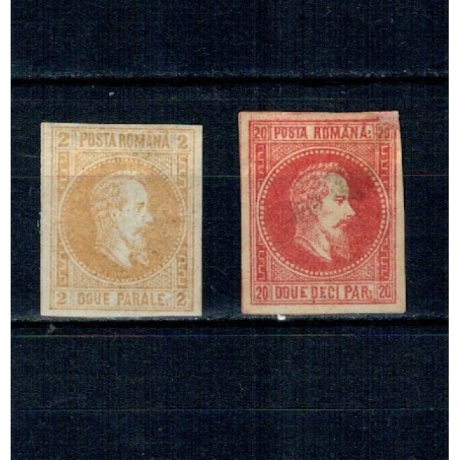 1864 - Cuza, neemise, 2parale, 20parale, nestampilate