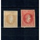 1864 - Cuza, neemise, 2parale, 20parale, nestampilate