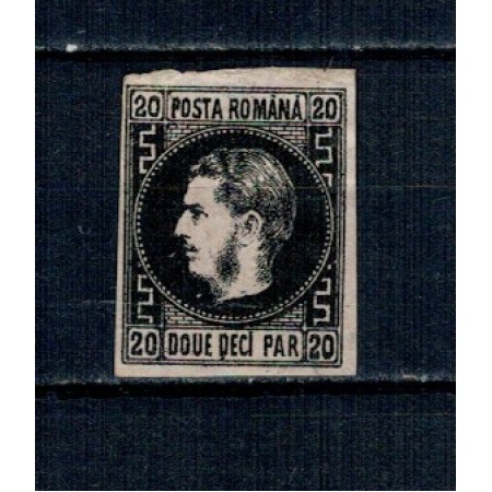 1867 - Carol I cu favoriți, 20 parale, neștampilat