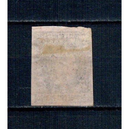 1867 - Carol I cu favoriți, 20 parale, neștampilat