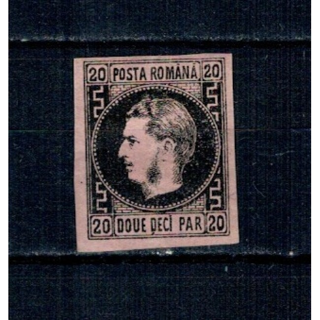 1867 - Carol I cu favoriți, 20 parale, neștampilat, cu șarniera