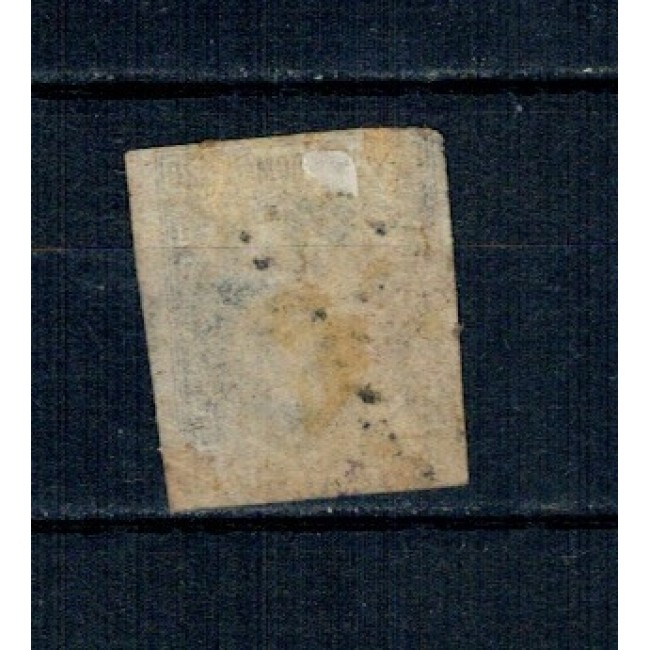 1867 - Carol I cu favoriti, 20 parale, stampilat