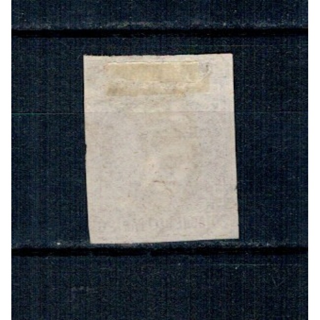 1867 - Carol I cu favoriți, 20 parale cu stampila București