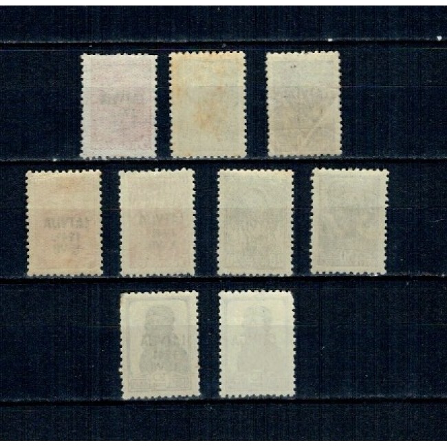 Letonia, ocupația Germana 1941 - Lot mărci neștampilate