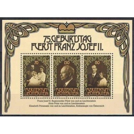 Liechtenstein 1981 - Franz Josef II, personalități, colita neuzata