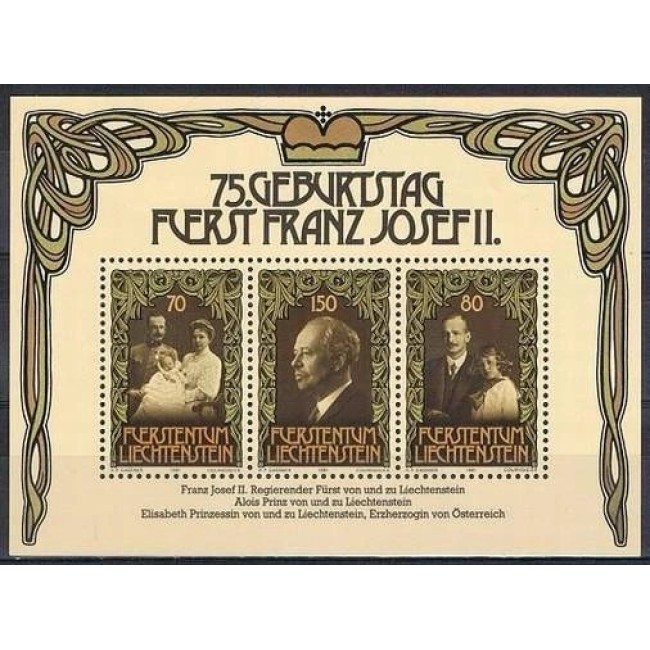 Liechtenstein 1981 - Franz Josef II, personalități, colita neuzata