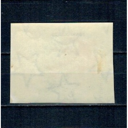 Ungaria 1953 - Victoria echipei de fotbal pe Wembley, supratipar, nedantelat, nestampilat, cu sarniera