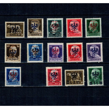 Ljubljana 1944, ocupatia germana - Supratipar pe Italia, serie nestampilata cu sarniere, incompleta