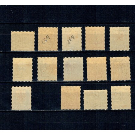 Ljubljana 1944, ocupatia germana - Supratipar pe Italia, serie nestampilata cu sarniere, incompleta