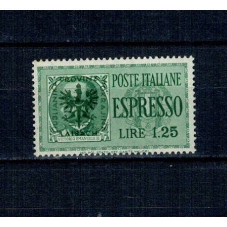 Ljubljana 1944, ocupatia germana - Marca expres, supratipar pe Italia, neuzat