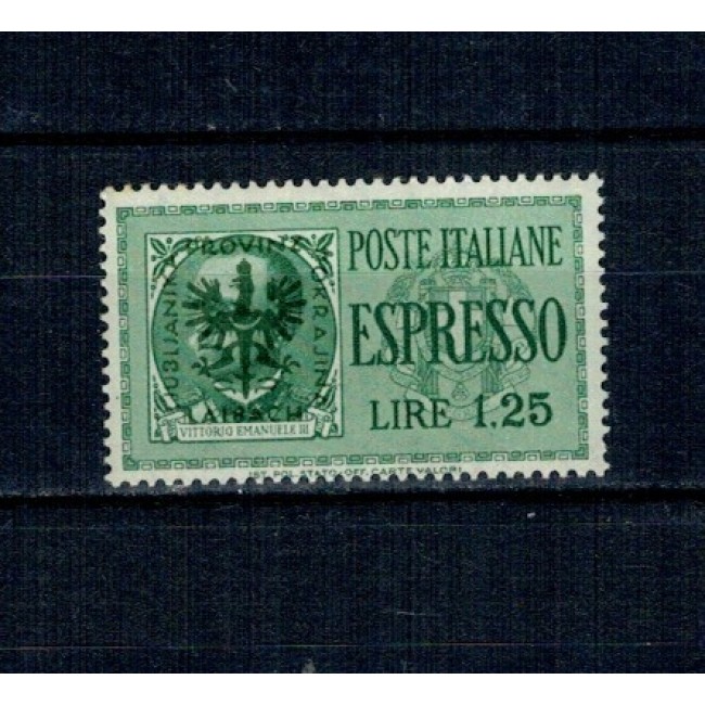 Ljubljana 1944, ocupatia germana - Marca expres, supratipar pe Italia, neuzat