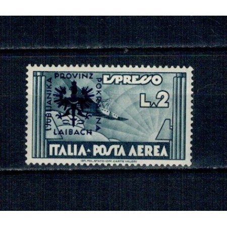 Ljubljana 1944, ocupatia germana - Posta Aeriana, Expres, supratipar pe Italia, neuzat