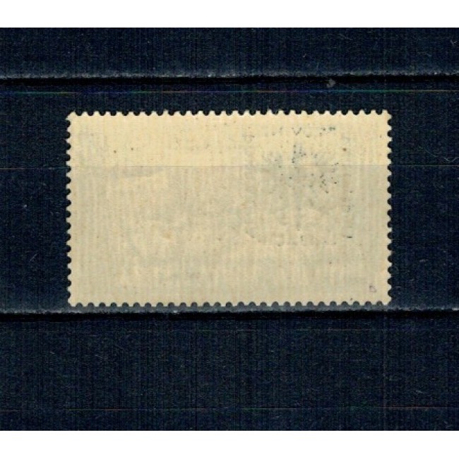 Ljubljana 1944, ocupatia germana - Posta Aeriana, Expres, supratipar pe Italia, neuzat