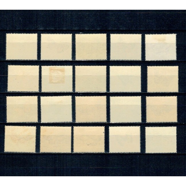 Mozambic 1953 - Fluturi, serie