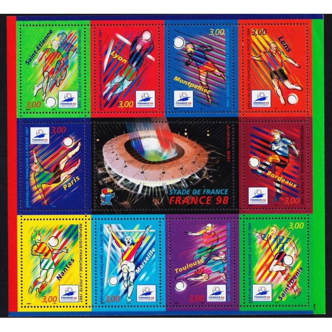 Franta 1998 - Campionatul Mondial de Fotbal, Stade de France, bloc neuzat