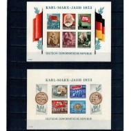 DDR 1953 - Karl Marx, colite nedantelate cu sarniere