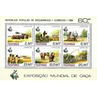 Mozambic 1981 - Expo vânătoare, fauna, animale, bloc neuzat