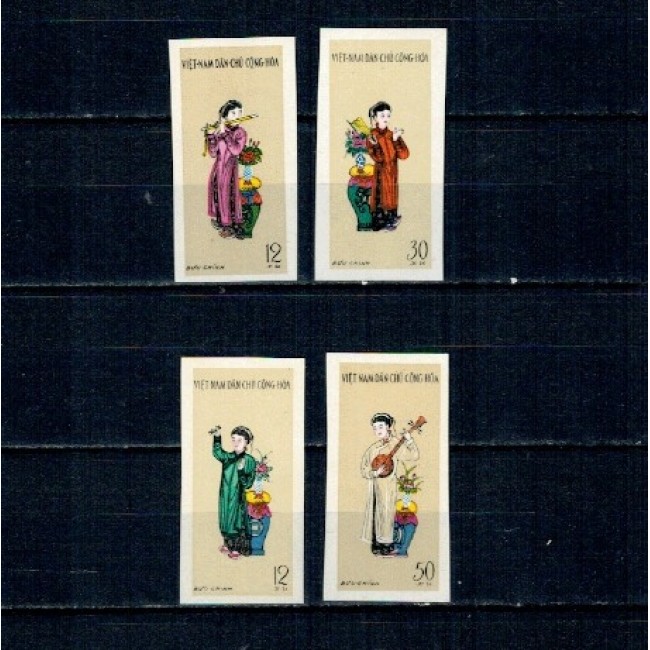 Vietnam 1961 - Congresul scriitorilor si artiștilor, muzicieni, serie nedantelata nestampilata