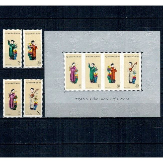 Vietnam 1961 - Congresul scriitorilor si artiștilor, muzicieni, serie si colita nestampilata