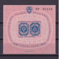 Columbia 1959 - Centenarul primului timbru columbian, colita neuzata
