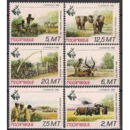 Mozambic 1981 - Expo vânătoare, fauna, animale, serie neuzata