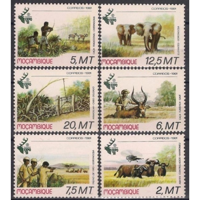 Mozambic 1981 - Expo vânătoare, fauna, animale, serie neuzata