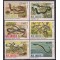 Mozambic 1982 - Șerpi, fauna, reptile, serie neuzata