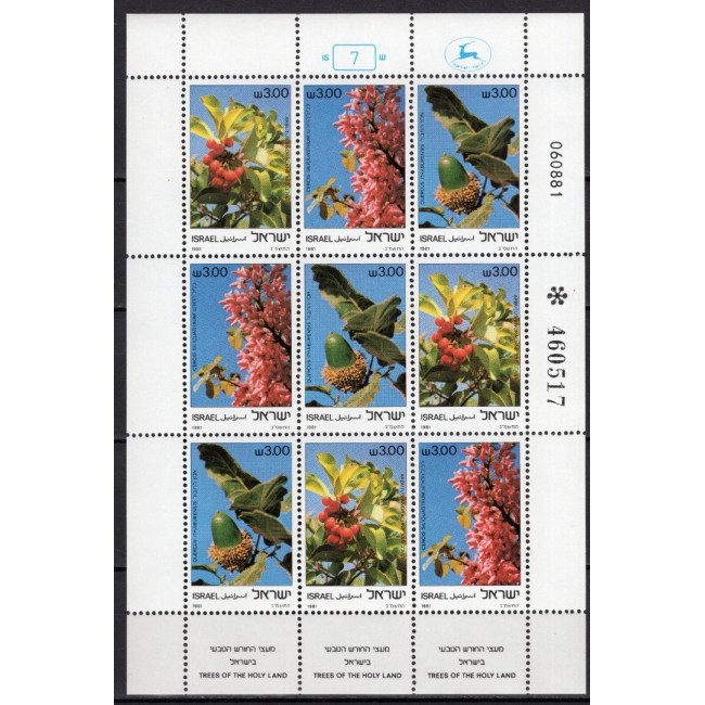 Israel 1981 - Copaci, flori, flora, bloc neuzat
