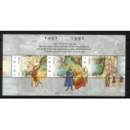 Israel 1992 - 500 de ani de la expulzarea evreilor din Spania, colita neuzata