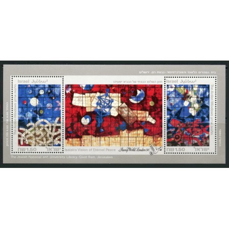 Israel 1990 - Vitralii, Expo Londra, bloc neuzat