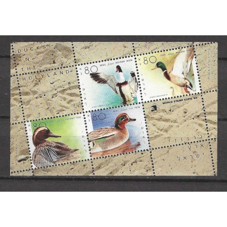 Israel 1989 - Păsări, rate, colita neuzata