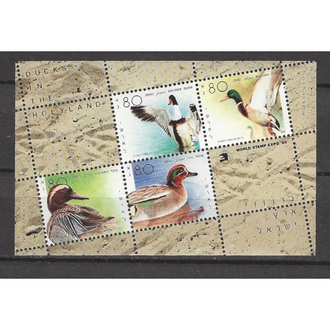 Israel 1989 - Pasari, rate, colita neuzata