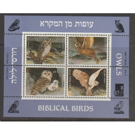 Israel 1987 - Păsări biblice, bufnite, bloc neuzat