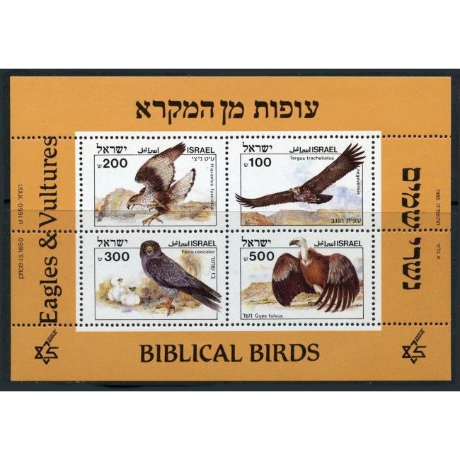 Israel 1985 - Păsări biblice, vulturi, bloc neuzat