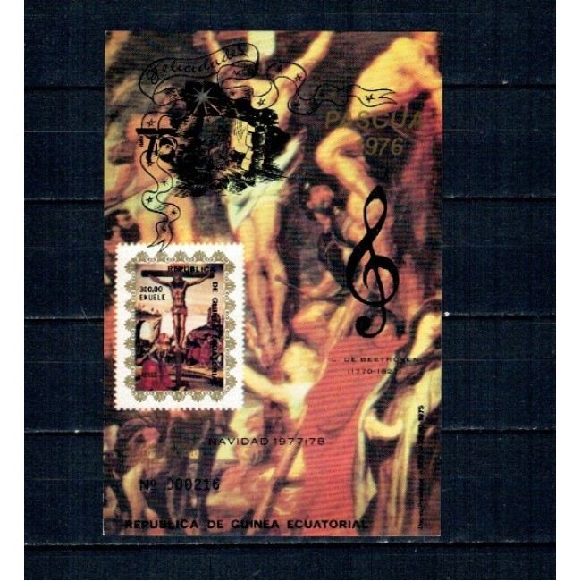 Guinea Ecuatoriala 1977 - Crăciun, arta, Beethoven, supratipar pe Pasti, colita neuzata, RARA!
