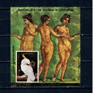 Guinea Ecuatoriala 1976 - Pasarea kakadu, bicentenarul independentei SUA, arta, supratipar, colita neuzata