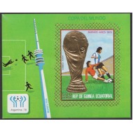 Guinea Ecuatoriala 1978 - Campionatul Mondial de Fotbal, colita neuzata