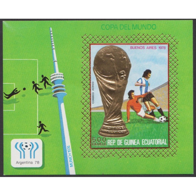Guinea Ecuatoriala 1978 - Campionatul Mondial de Fotbal, colita neuzata