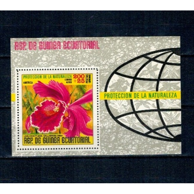 Guinea Ecuatoriala 1976 - Flori, protecția naturii, colita neuzata