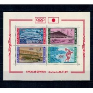 Umm al Qiwain 1967 - Jocurile Olimpice, supratipar, bloc neuzat